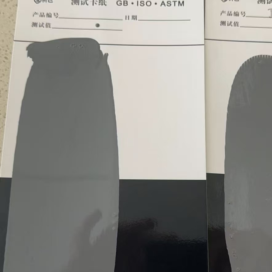 麻江混凝土防碳化防护涂料