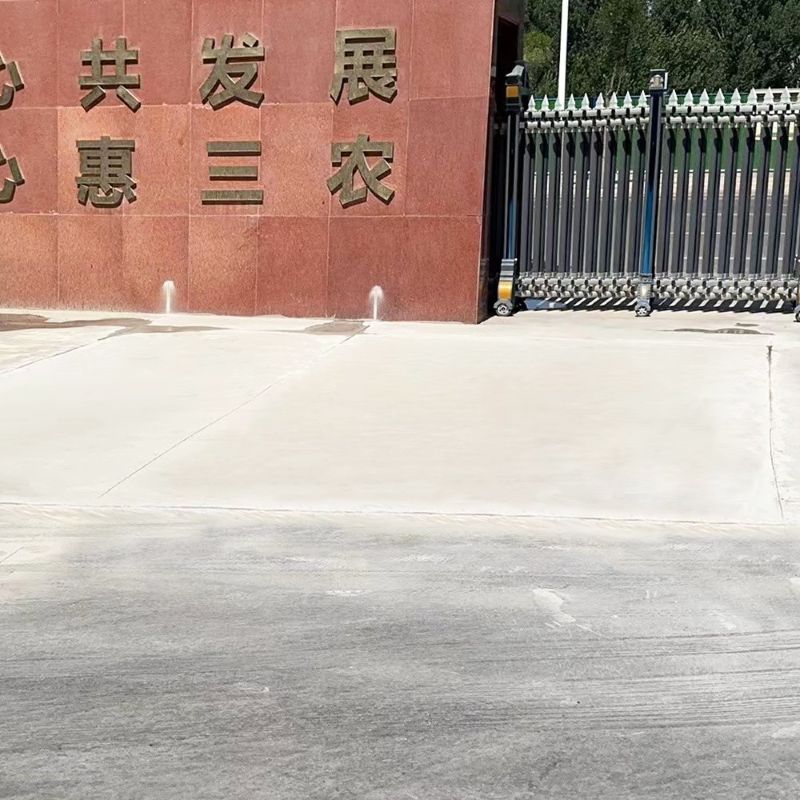 麻江路面快速通车修补料